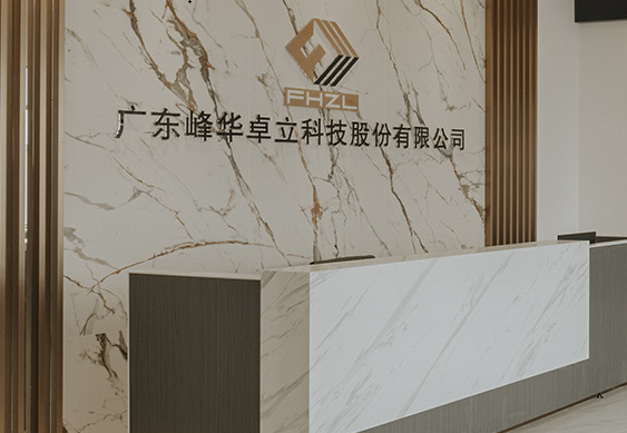 噴墨金屬3D打印技術,開啟制造業新篇章